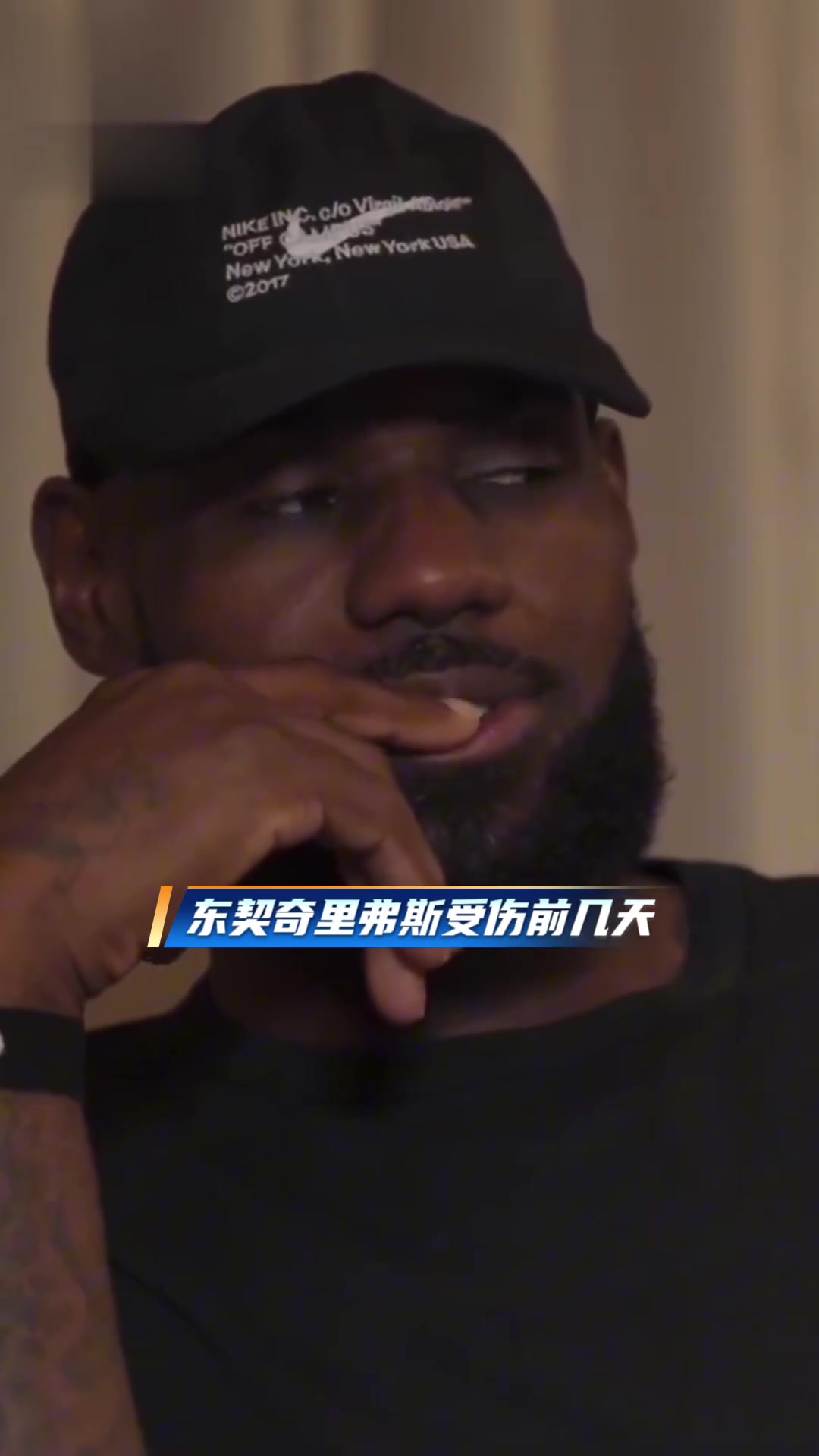 东契奇里夫斯受伤前老詹曾言总决赛会是湖人vs凯尔特人 东契奇里夫斯受伤前老詹曾言总决赛会是湖人vs凯尔特人