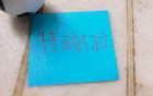 都是嘴碎！但特谢拉跟韦世豪是真不一样 申花10号还是非常有公众人物的觉悟
